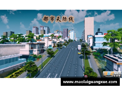城区是什么意思？(城市天际线商业人口不足啥原因？)