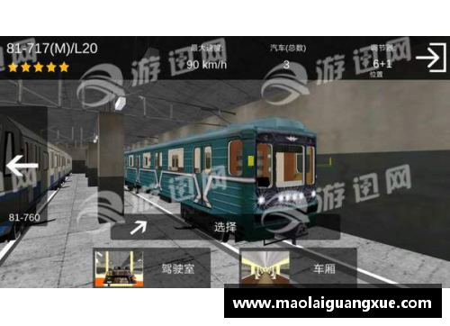 地铁逃生为什么进不去？(2023年最新版地铁逃生怎么下载？)
