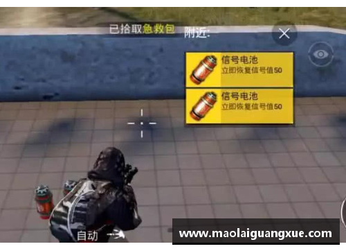和平精英龙跃长城的新枪伤害怎么样？(和平精英龙跃长城任务怎么做？)