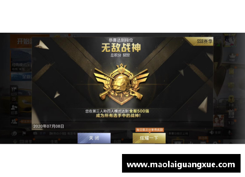 和平精英鲨鱼哟为什么不用M4？(怎么在和平精英里做鲨鱼的脸型？)