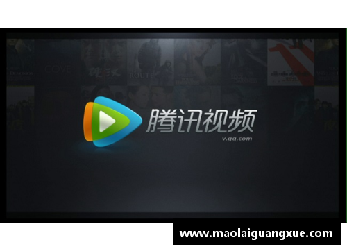 在腾讯视频上看电视剧要收费吗？(腾讯视频播放量最多的电视剧？)